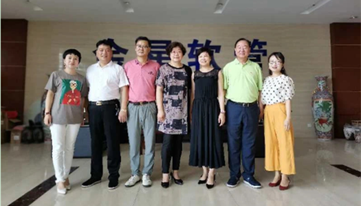 中国五矿商会领导莅临918博天堂，对918博天堂金属淋浴管质量予以肯定